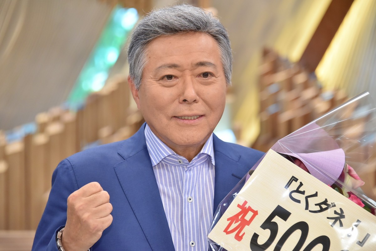 小倉智昭『とくダネ！』放送5000回に「3年がいいところだと…」