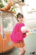 ファッション雑誌「ar」（主婦と生活社）2018年10月号に登場した堀未央奈（乃木坂46）