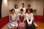 （上段左から）山村響、瀬戸麻沙美、富田美憂、（下段左から）幸村恵理、鈴代紗弓、仲谷明香