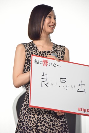 『響 ‐HIBIKI‐』初日舞台挨拶に登壇した北川景子