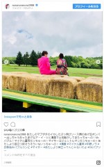 ※「平野ノラ」インスタグラム