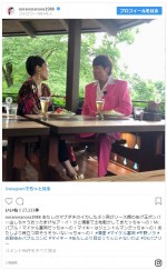 ※「平野ノラ」インスタグラム