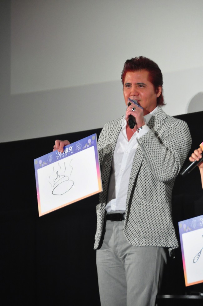 中条あやみ 佐野勇斗ら 画伯 が絵しりとり挑戦も珍回答連発 18年9月15日 写真 映画 ニュース クランクイン 中条あやみ 佐野勇斗ら 画伯 が絵しりとり挑戦も珍回答連発 18年9月15日 写真 映画 ニュース クランクイン
