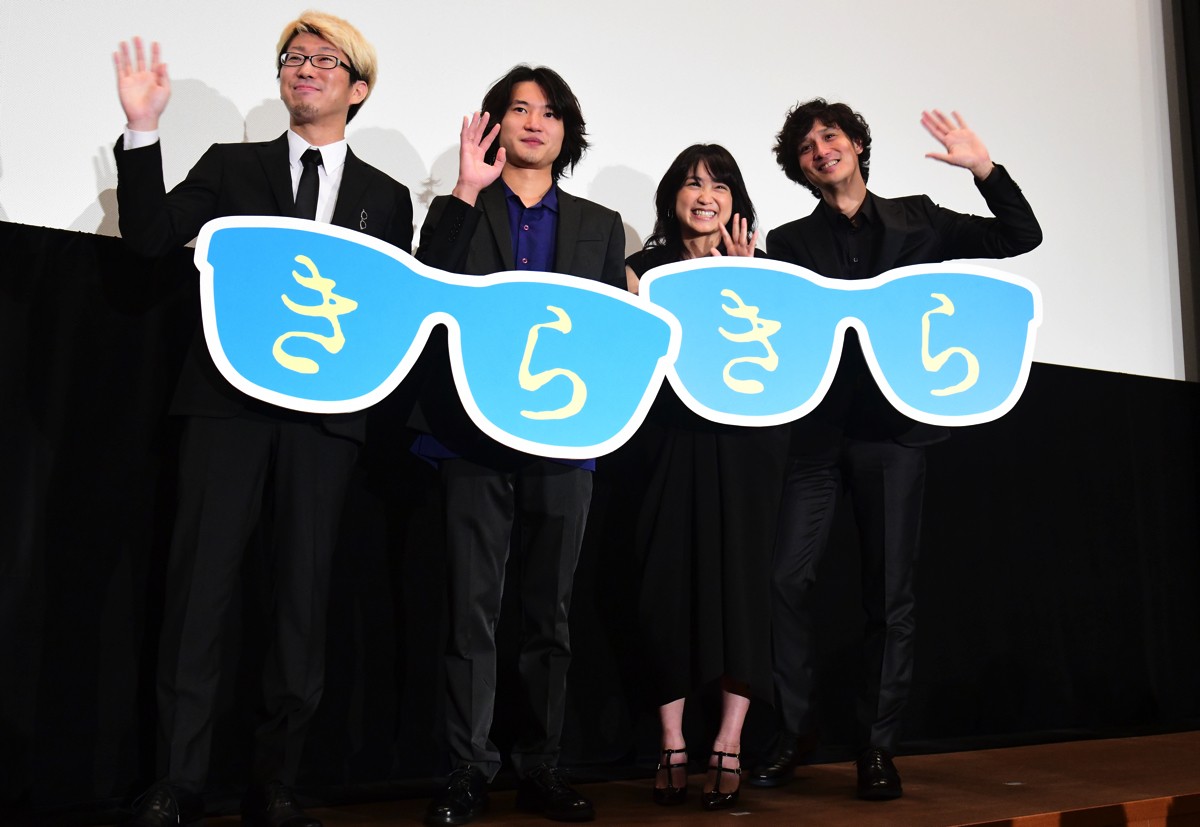 安藤政信、身に覚えのない“事件”を明かす「警察が2人来て…」