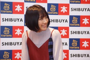 1stPHOTO BOOK『negative pop』発売記念 サイン本お渡し会に登場した松本穂香