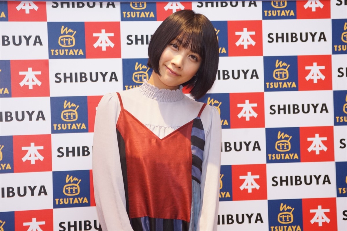 松本穂香、今後の目標は「福田雄一監督の作品に出たい」とラブコール