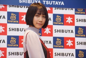 1stPHOTO BOOK『negative pop』発売記念 サイン本お渡し会に登場した松本穂香