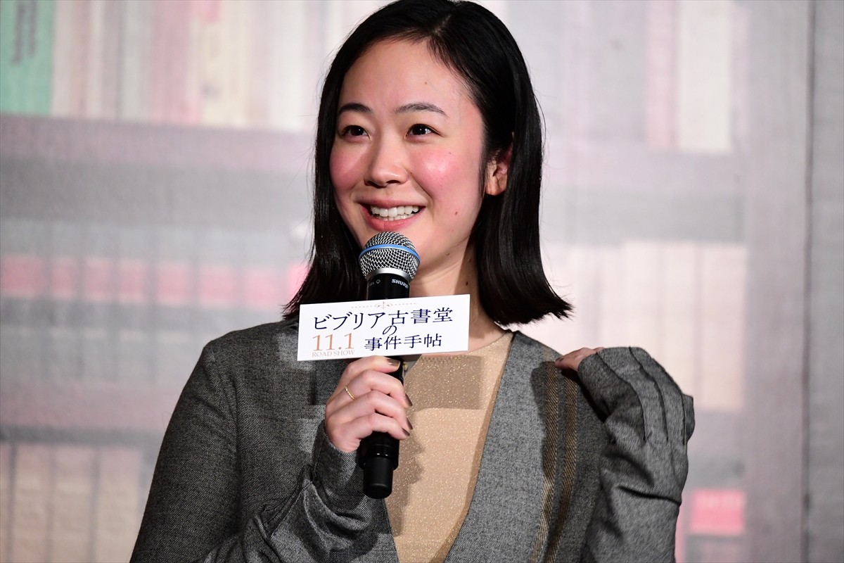 黒木華、誰にも負けないものは？ に珍回答「なで肩」 成田凌は「汗」