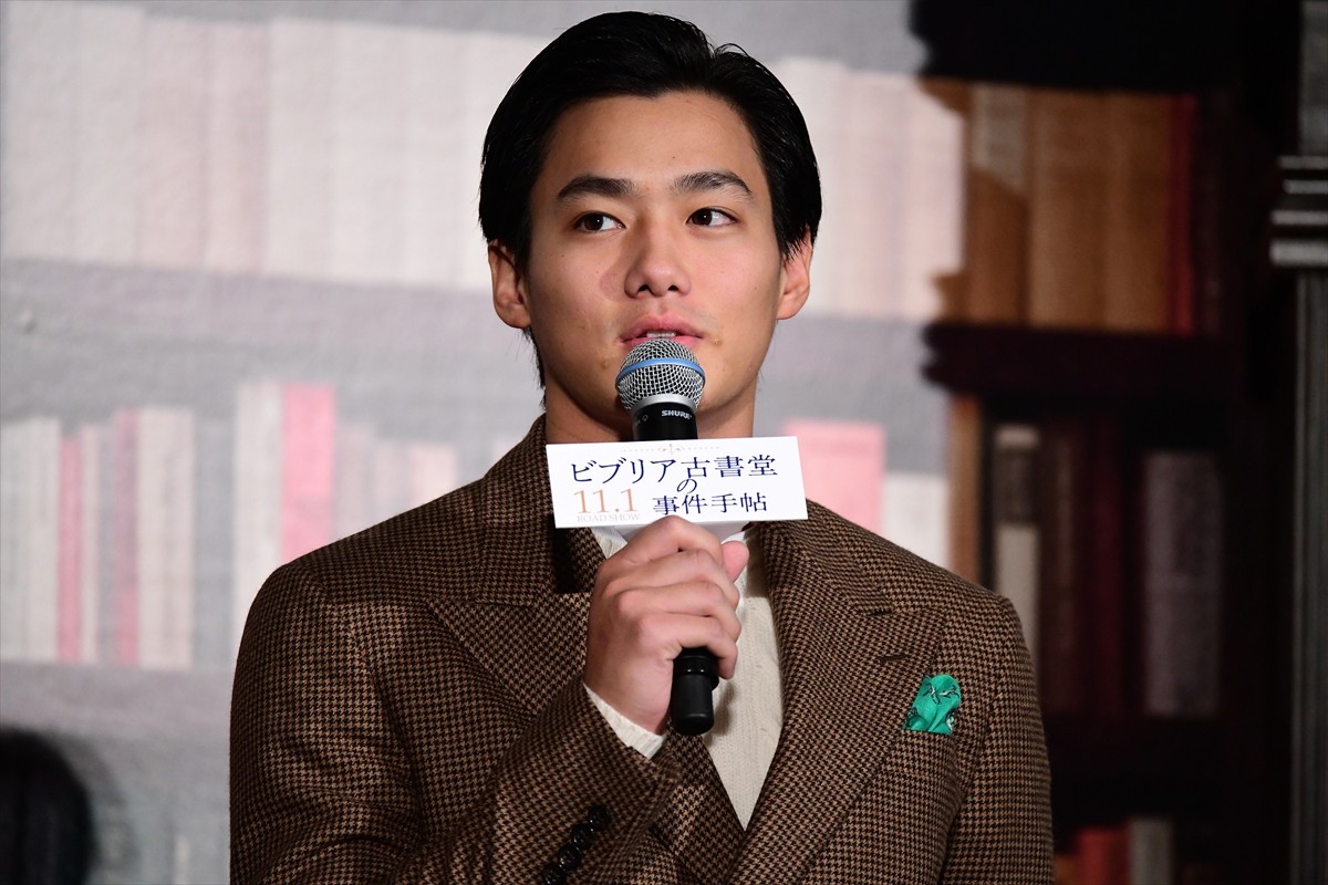 黒木華、誰にも負けないものは？ に珍回答「なで肩」 成田凌は「汗」