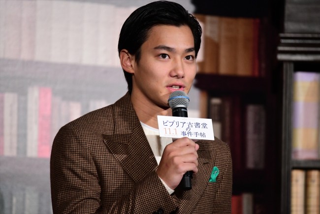【本作品以外NG】映画『ビブリア古書堂の事件手帖』完成披露イベント20180917
