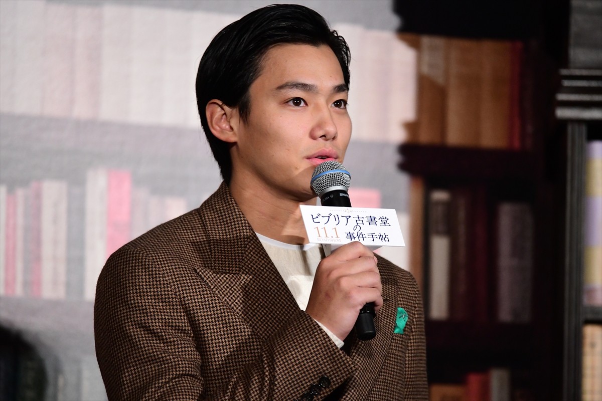 黒木華、誰にも負けないものは？ に珍回答「なで肩」 成田凌は「汗」