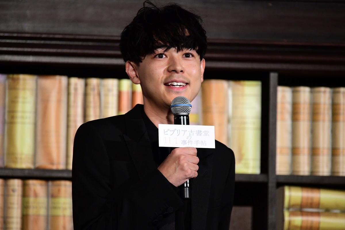 黒木華、誰にも負けないものは？ に珍回答「なで肩」 成田凌は「汗」
