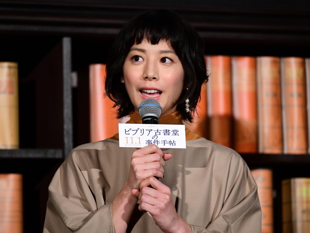 黒木華、誰にも負けないものは？ に珍回答「なで肩」 成田凌は「汗」