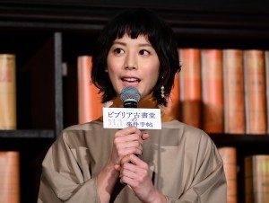 映画『ビブリア古書堂の事件手帖』完成披露イベントにて、夏帆