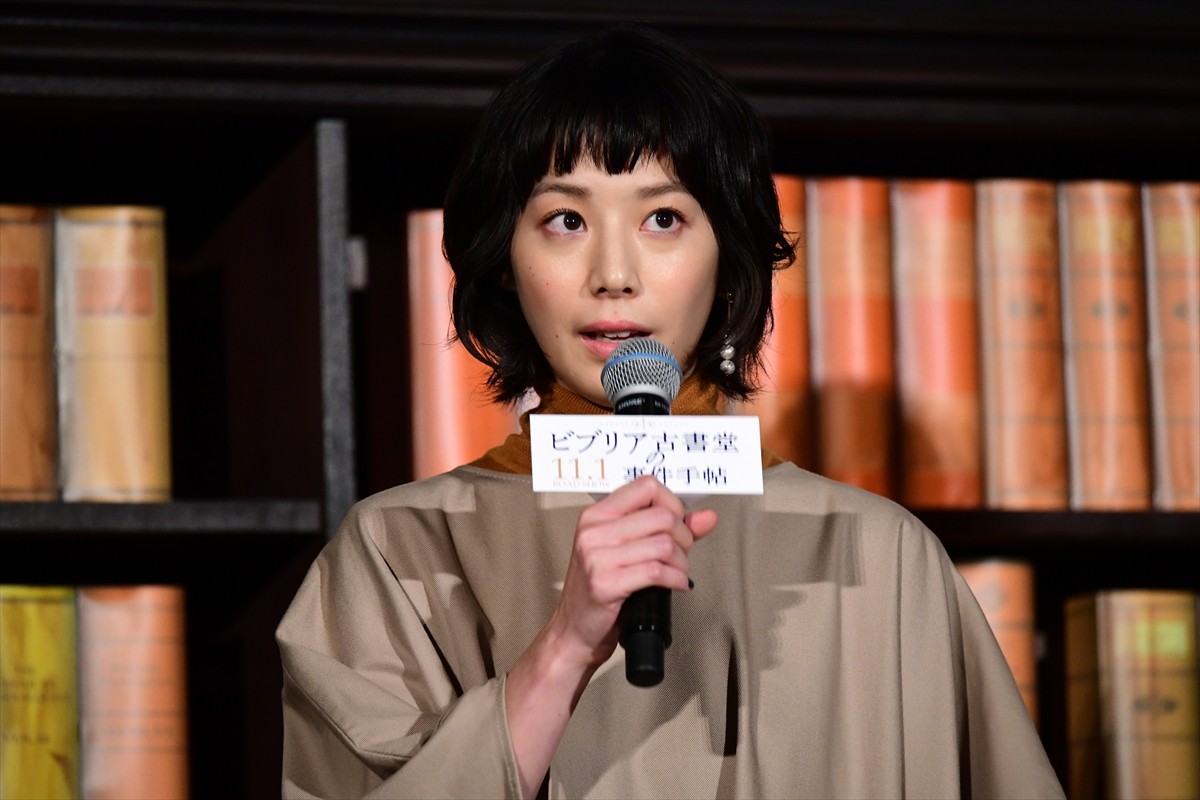 黒木華、誰にも負けないものは？ に珍回答「なで肩」 成田凌は「汗」