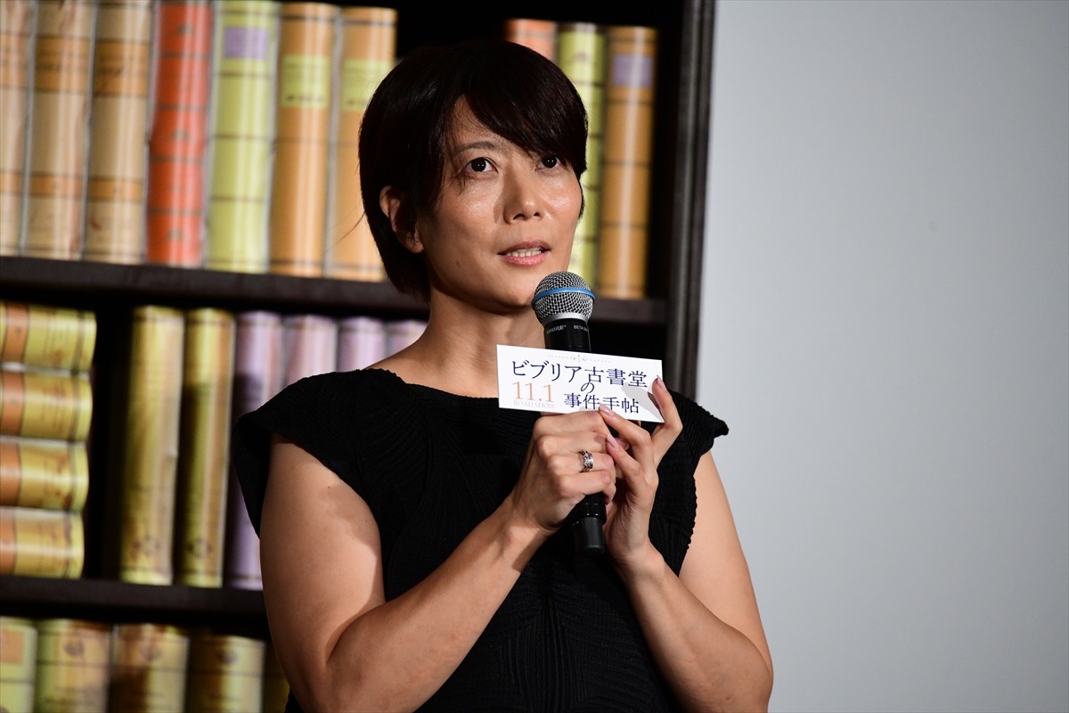 黒木華、誰にも負けないものは？ に珍回答「なで肩」 成田凌は「汗」