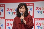 「スタジオマリオ 新CMキャラクター就任イベント」に登壇した前田敦子