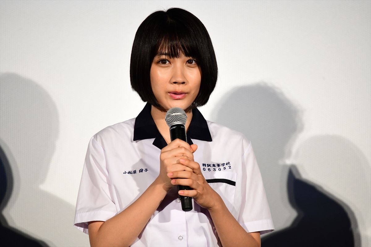 28歳になった山田裕貴　祝福に男泣き「素敵な仲間たちに会えて…」