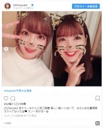 ※「藤田ニコル」インスタグラム