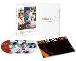 『坂道のアポロン』Blu-ray＆DVD発売中！　※写真はBlu-ray 豪華版のイメージ