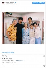 ※「高畑充希」インスタグラム