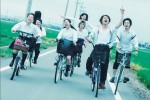 映画『青の帰り道』場面写真