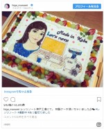 比嘉愛未に贈られた特製ケーキ ※「比嘉愛未」インスタグラム