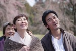 映画『まく子』場面写真