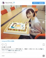 ショートカットになった比嘉愛未 ※「比嘉愛未」インスタグラム