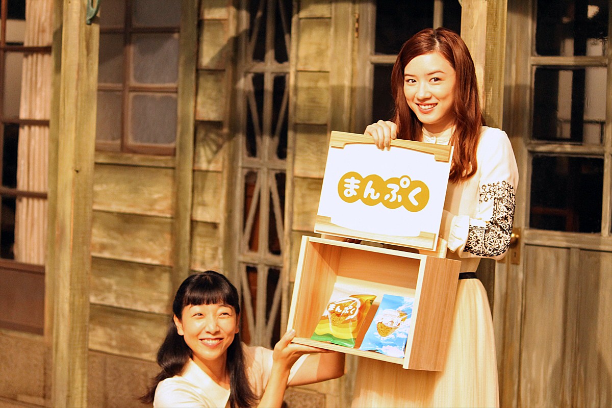 永野芽郁、安藤サクラに「『まんぷく』出たい！」と笑顔で逆オファー