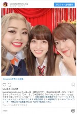 ※「橋本環奈」インスタグラム