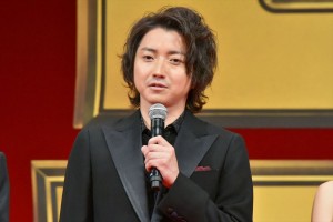 『億男』完成披露試写会に登壇した藤原竜也