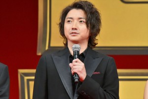 『億男』完成披露試写会に登壇した藤原竜也