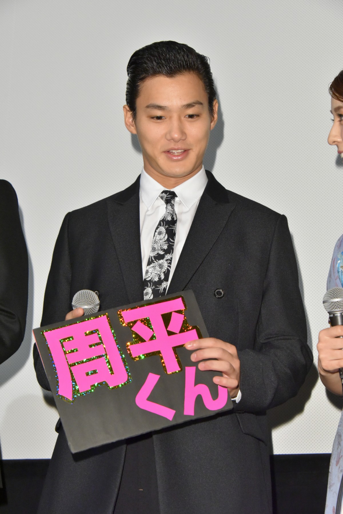 野村周平「オレもカメラを止めたくない！」 主演作のSNS拡散を期待