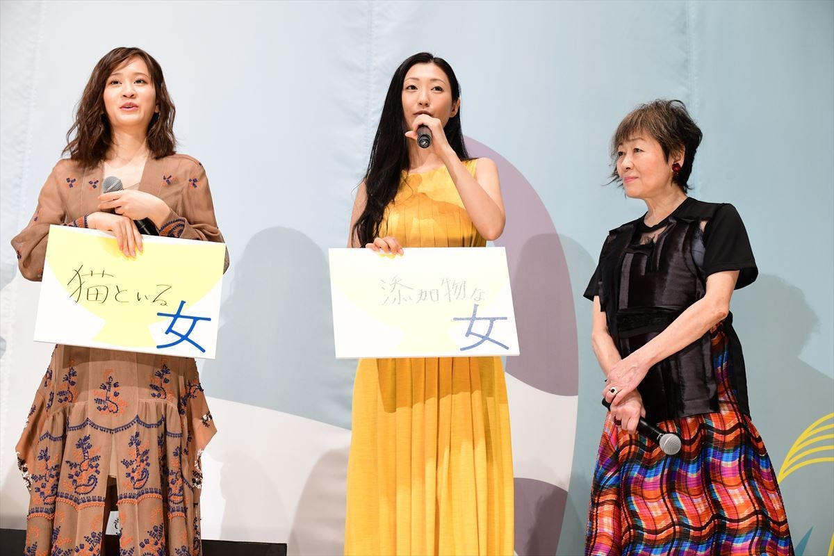 小泉今日子は「ツナグ女」 新婚の前田敦子は「猫といる女です」
