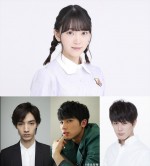 堀未央奈、映画『ホットギミック』に主演