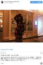 ※「川口春奈」インスタグラム