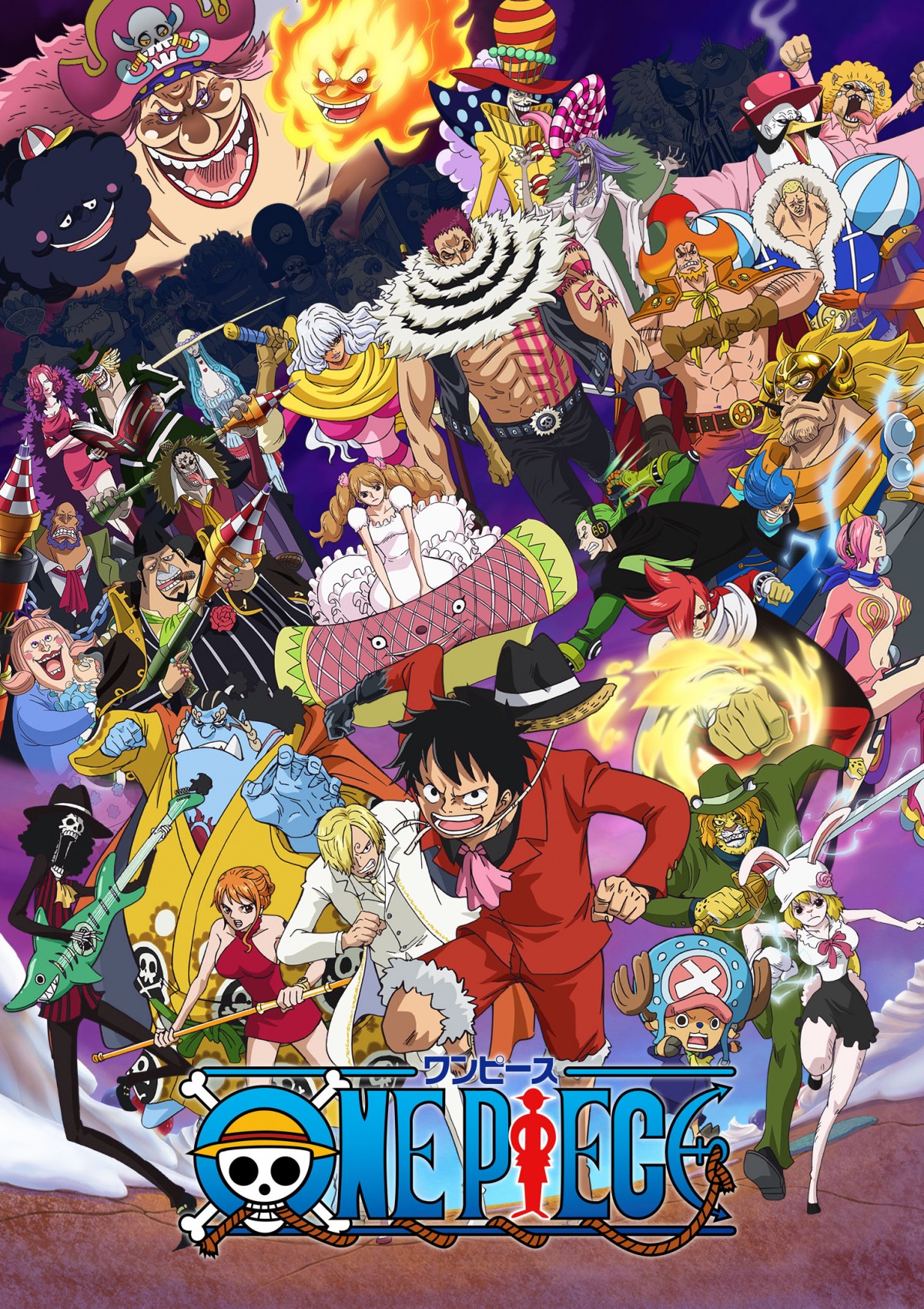 ワンピース 新オープニング主題歌に V6の Super Powers が決定 18年9月25日 アニメ コミック ニュース クランクイン