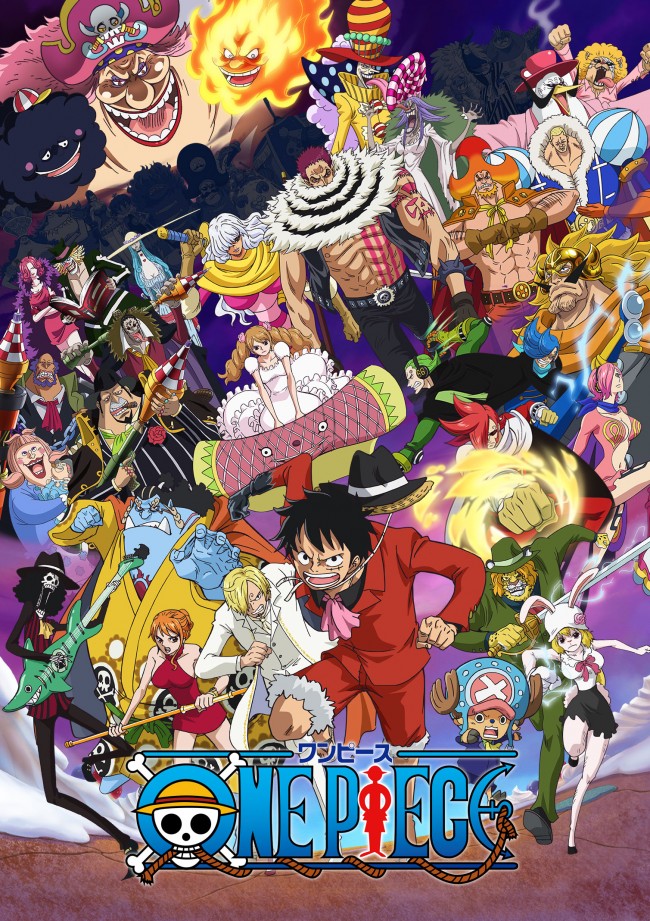 ワンピース 新オープニング主題歌に V6の Super Powers が決定 18年9月25日 アニメ ニュース クランクイン