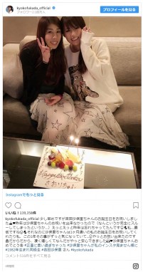※「深田恭子」インスタグラム
