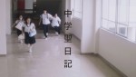 『中学聖日記』スピンオフムービー「聖ちゃんと会う前の僕たち」より