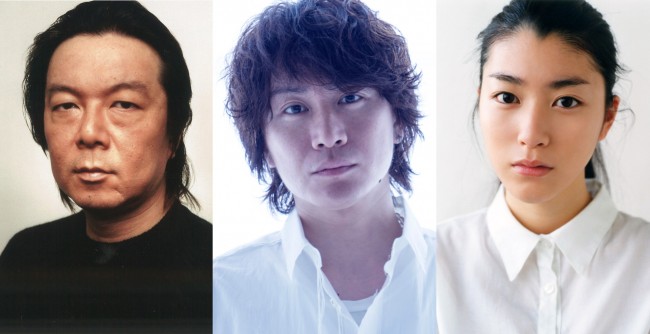 舞台『マニアック』に出演する（左から）古田新太、安田章大、成海璃子