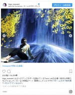 ※「比嘉愛未」インスタグラム