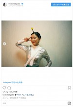 ※「芳根京子」インスタグラム