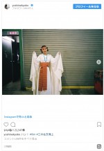 ※「芳根京子」インスタグラム