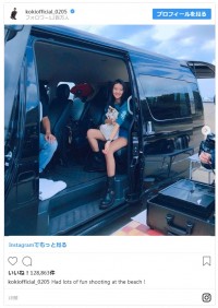 ※「Koki，」インスタグラム