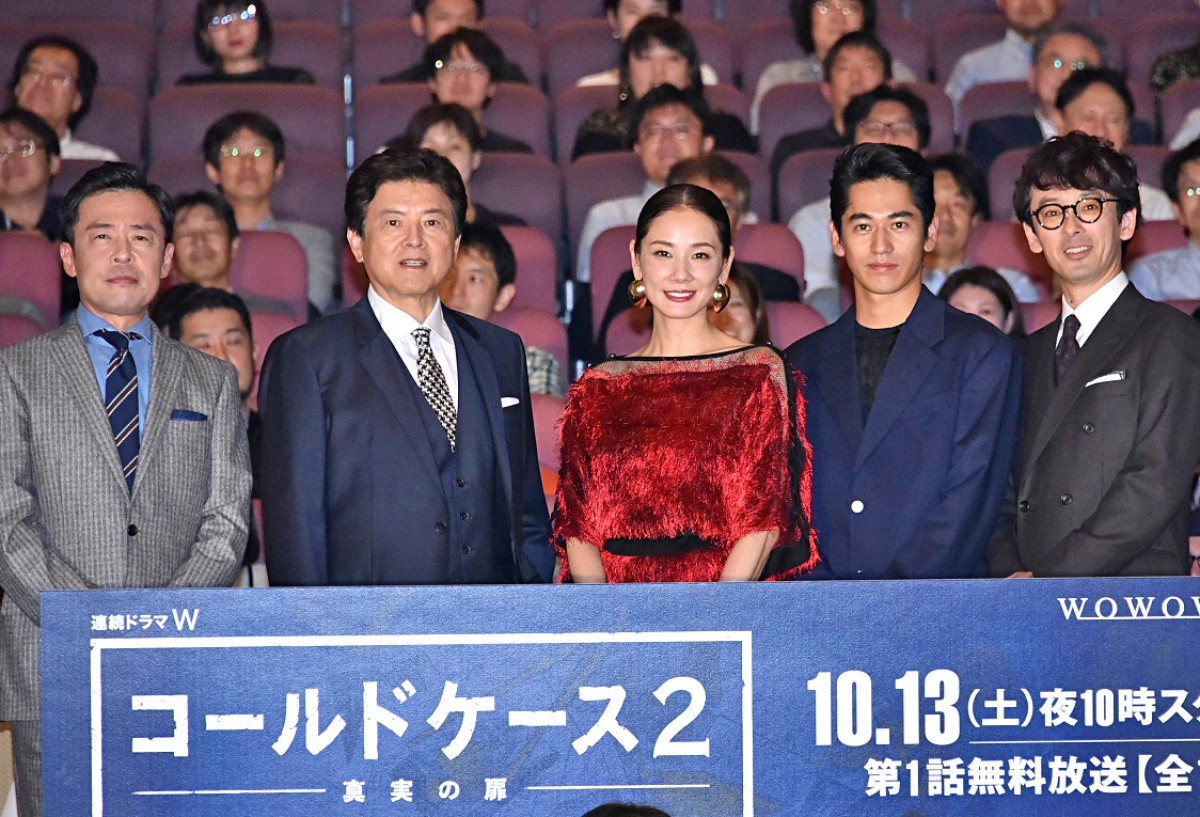 永山絢斗、吉田羊からの“未解決”暴露で強制加入！「羊さん、怖い」