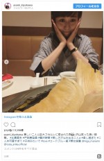 ※「清川あさみ」インスタグラム