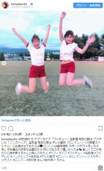 【写真】熊田曜子、ヘソ出し体操着姿に「まるで女子大生」「かわいい」の声