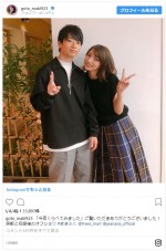 ※「後藤真希」インスタグラム